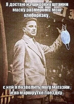 image - 2020-09-26T181631.879.webp