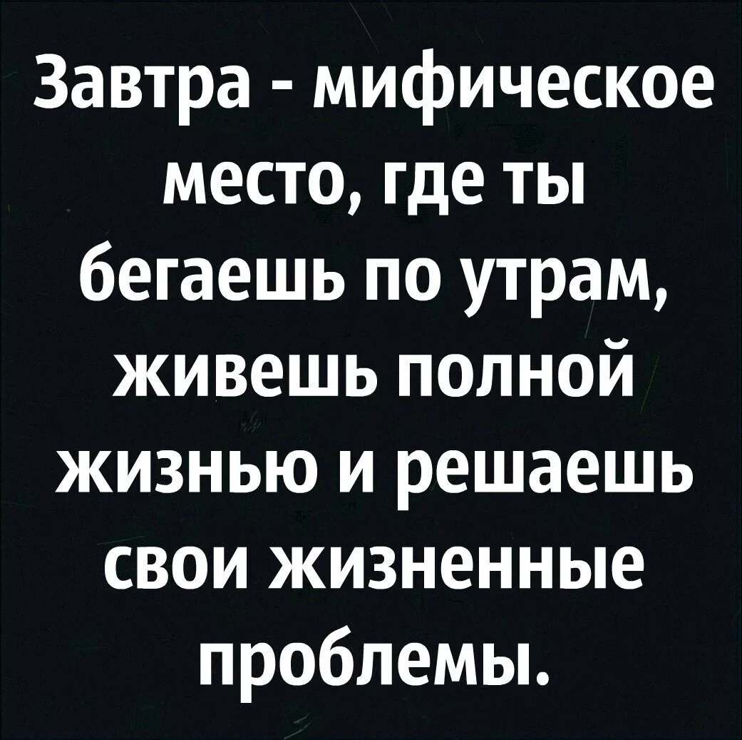 image - 2020-09-30T230201.425.webp