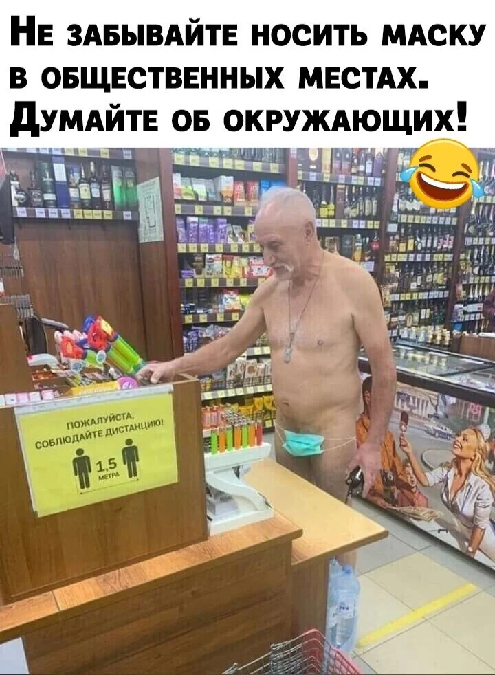 image - 2020-09-30T230339.149.webp