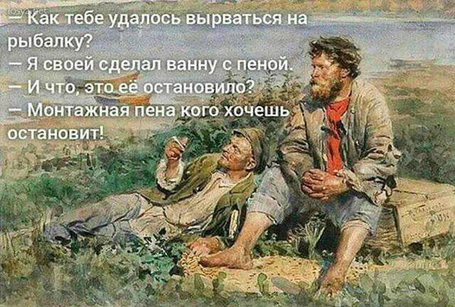 image - 2020-09-30T230931.438.webp