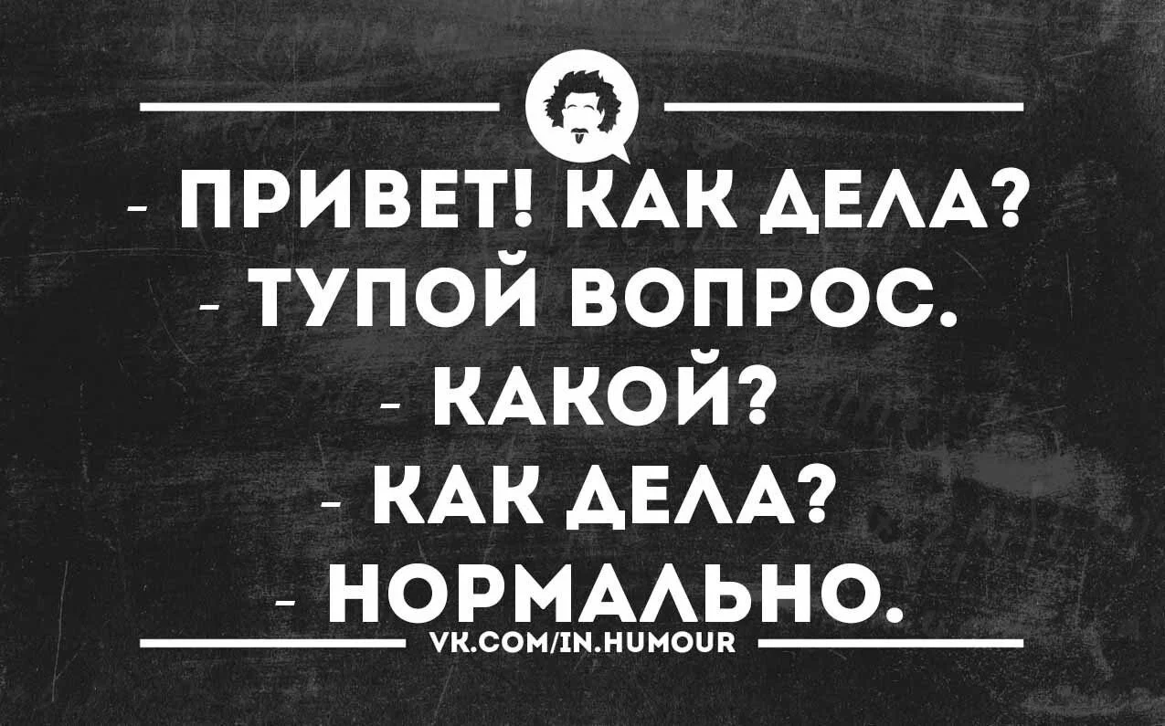 image - 2020-10-06T220029.343.webp