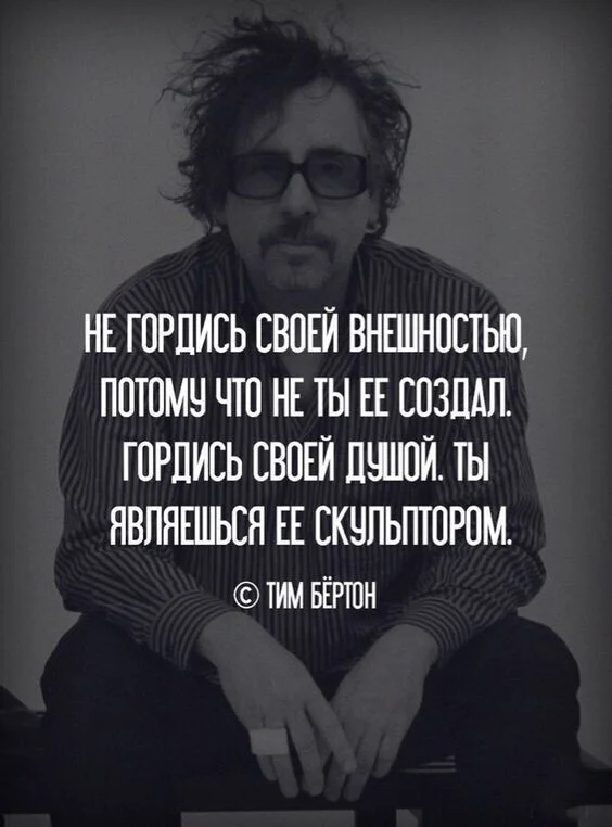 image - 2020-10-09T190817.518.webp