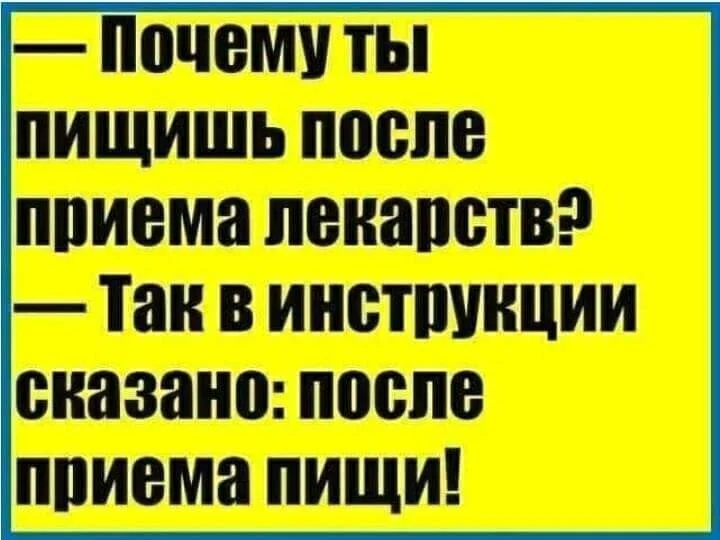 image - 2020-10-13T172140.016.webp