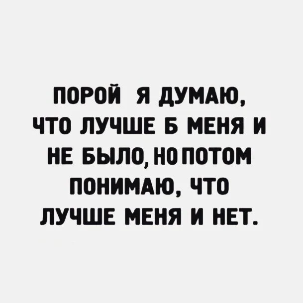 image - 2020-10-13T172236.295.webp