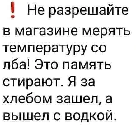 image - 2020-10-13T173158.553.webp