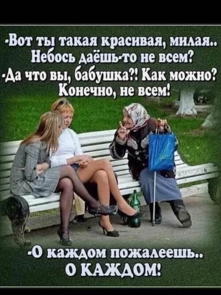 image - 2020-10-13T224137.264.webp