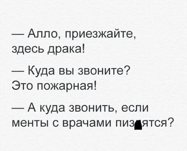 image - 2020-10-14T172649.420.webp