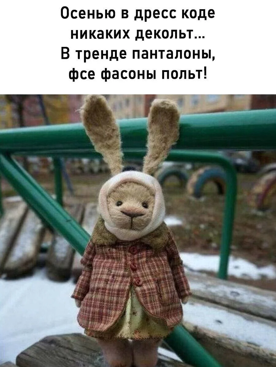 image - 2020-10-22T201854.238.webp