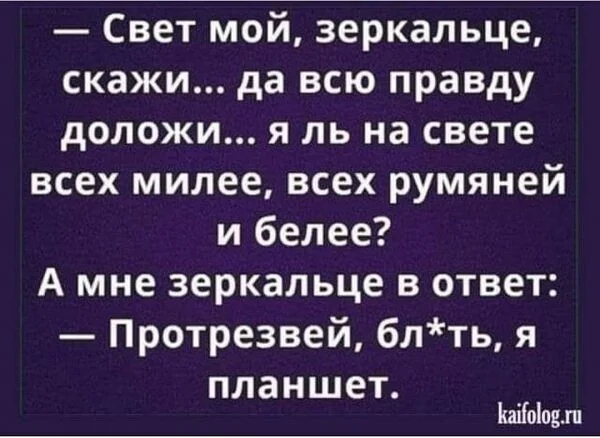 image - 2020-10-22T210058.824.webp