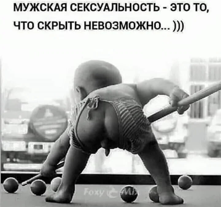 image - 2020-10-25T223303.285.webp