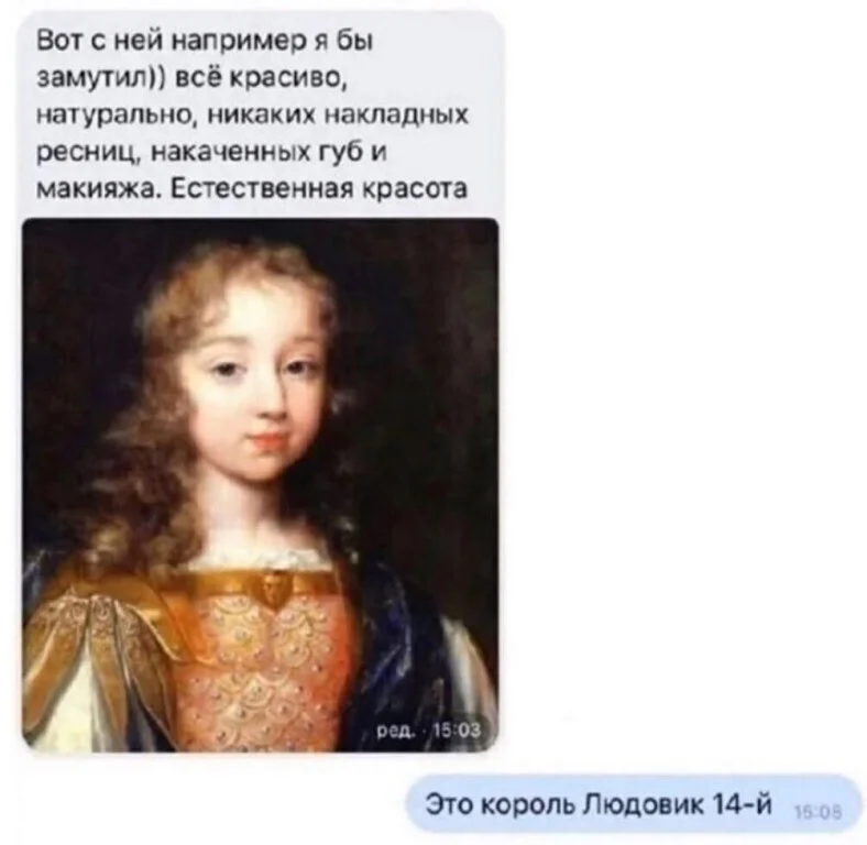 image - 2020-10-27T213549.382.webp