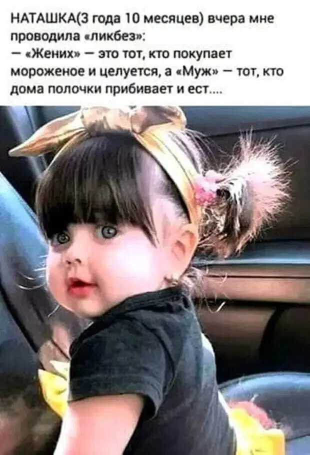 image - 2020-10-27T215300.282.webp