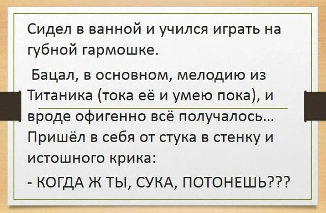 image - 2020-10-30T200219.297.webp