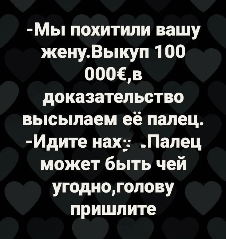 image - 2020-10-30T200335.365.webp