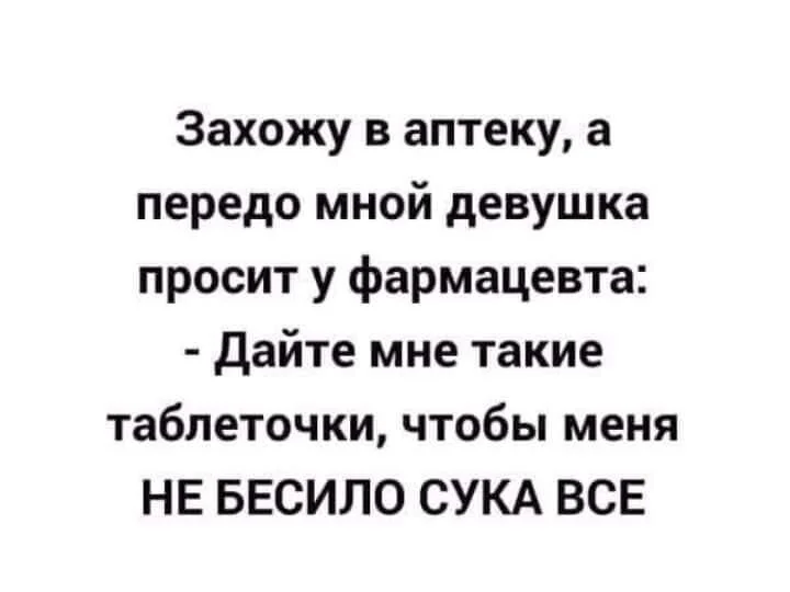 image - 2020-10-30T200416.021.webp