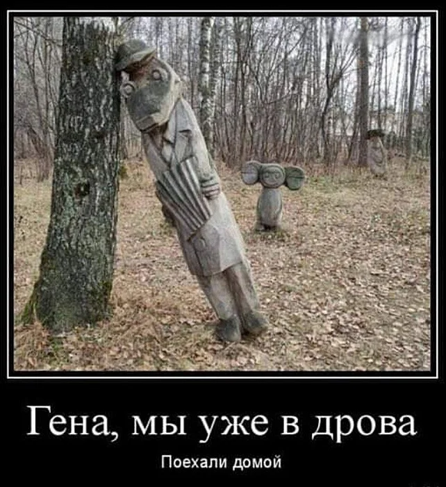 image - 2020-11-04T141505.045.webp