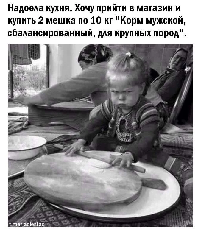 image - 2020-11-11T063631.039.webp