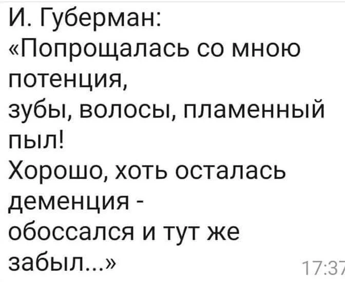 image - 2020-11-16T230439.980.webp