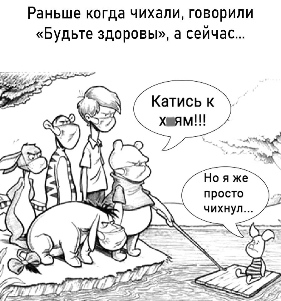 image - 2020-11-16T230755.467.webp