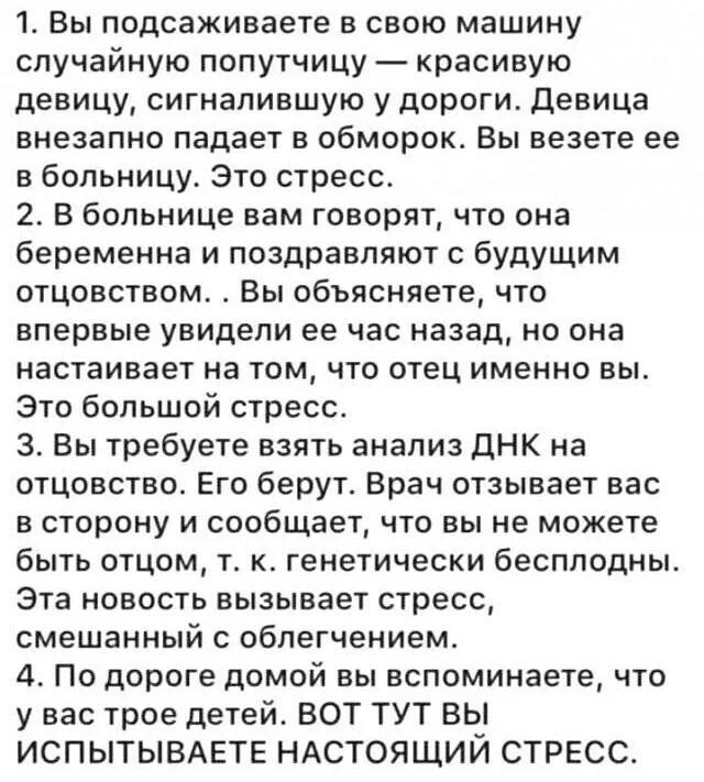 image - 2020-11-19T221704.932.webp