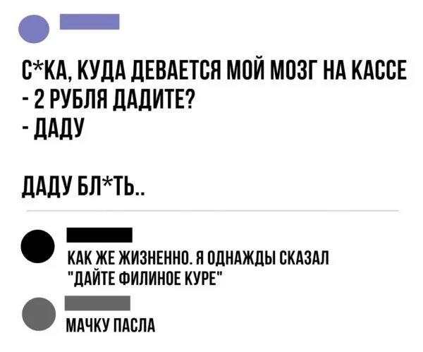 image - 2020-11-19T225230.715.webp