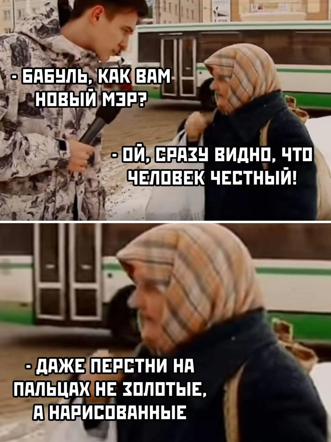 image - 2020-11-24T232143.197.webp