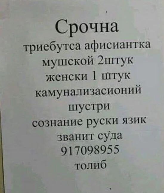 image - 2020-11-24T232724.299.webp