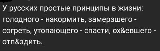 image - 2020-11-24T232753.084.webp