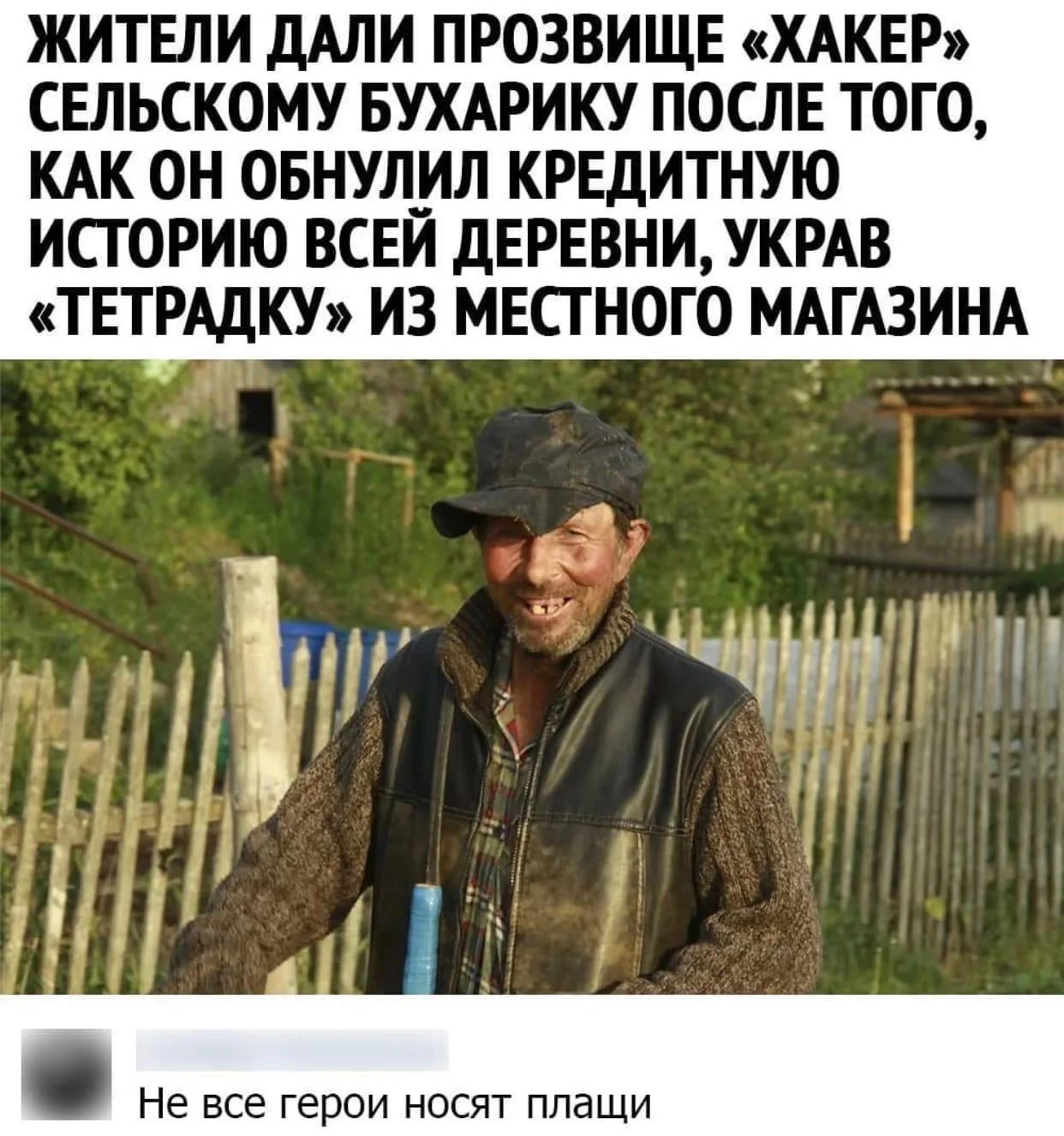 image - 2020-11-24T234351.775.webp