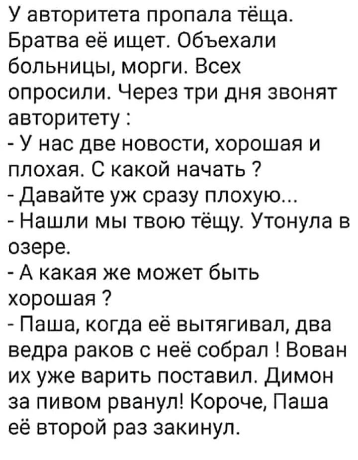 image - 2020-11-27T062636.813.webp