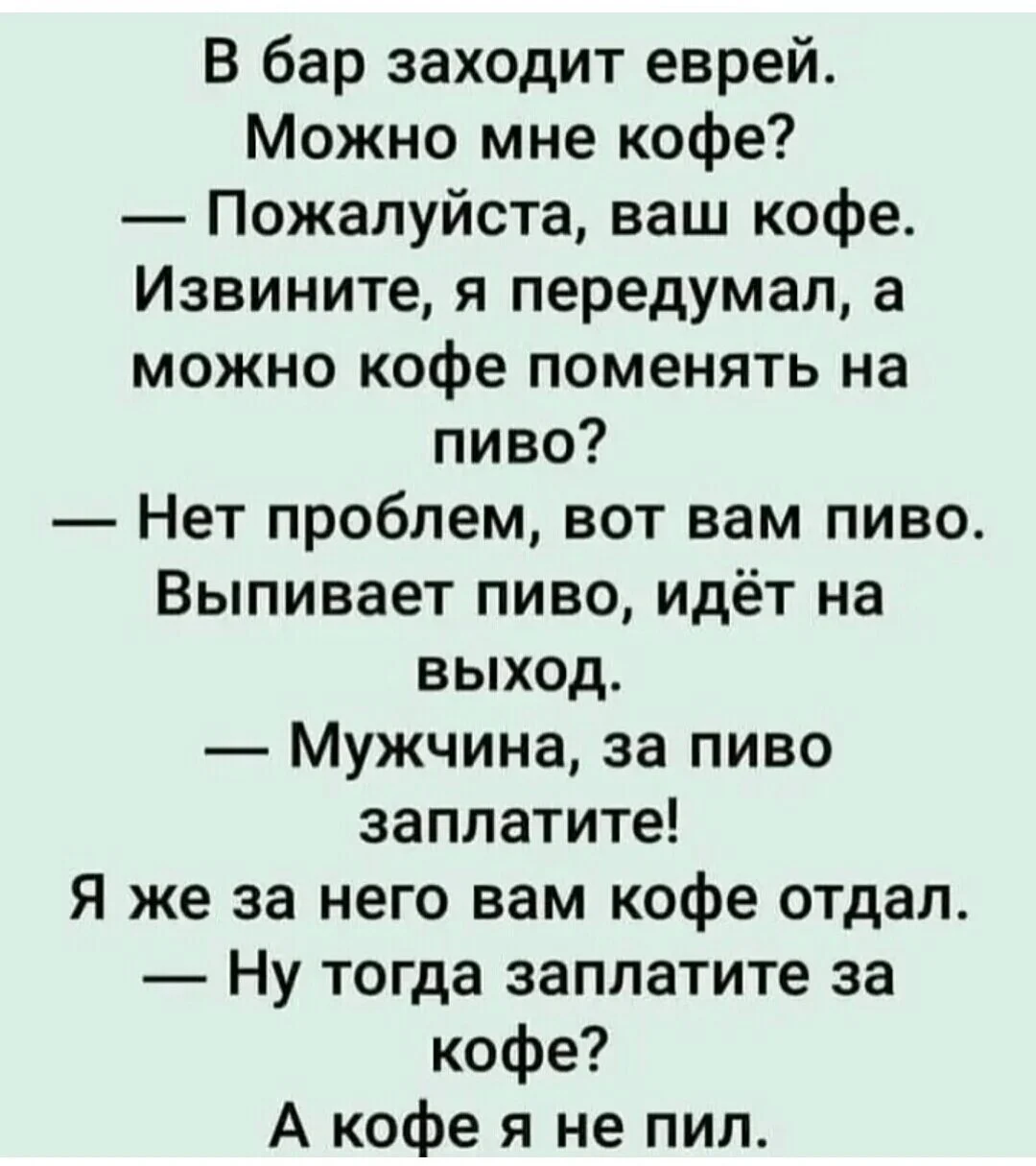 image - 2020-11-27T064435.317.webp