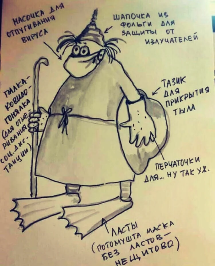 image - 2020-11-27T074034.007.webp