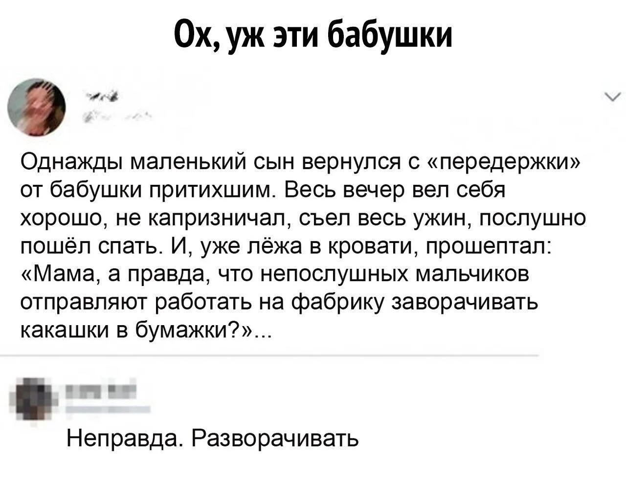 image - 2020-11-30T201126.480.webp