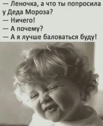 image - 2021-01-07T115806.982.webp