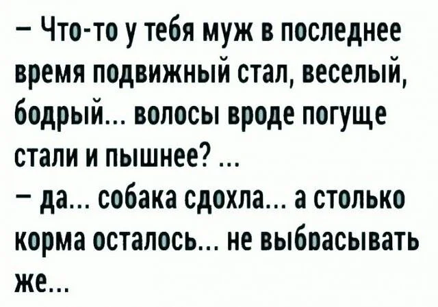 image - 2021-01-30T144829.349.webp