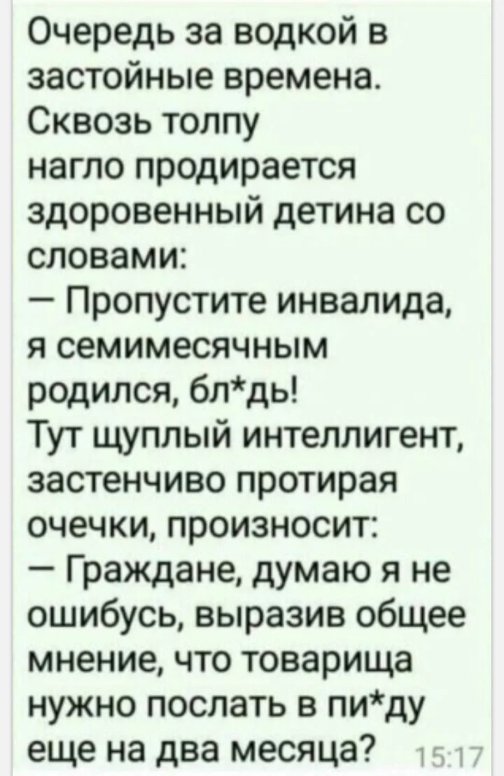 image - 2021-01-30T144934.628.webp