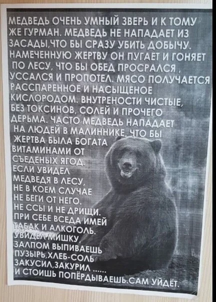 image - 2021-01-30T145200.704.webp