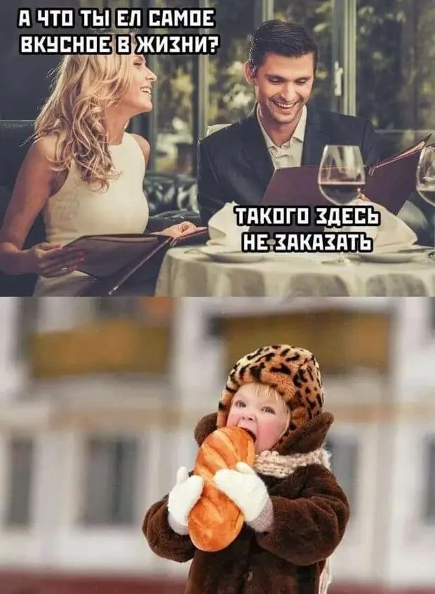 image - 2021-02-16T201017.407.webp