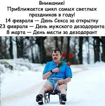 image - 2021-02-16T201258.345.webp