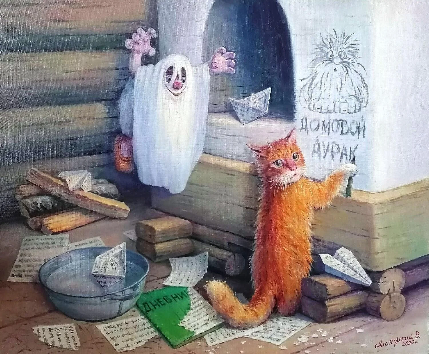 image - 2021-03-11T073512.433.webp