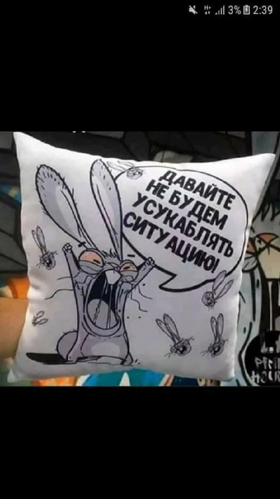 image - 2021-03-13T222030.387.webp