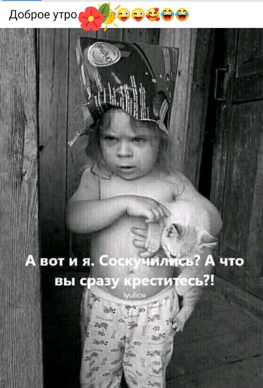 image - 2021-03-20T112438.288.webp