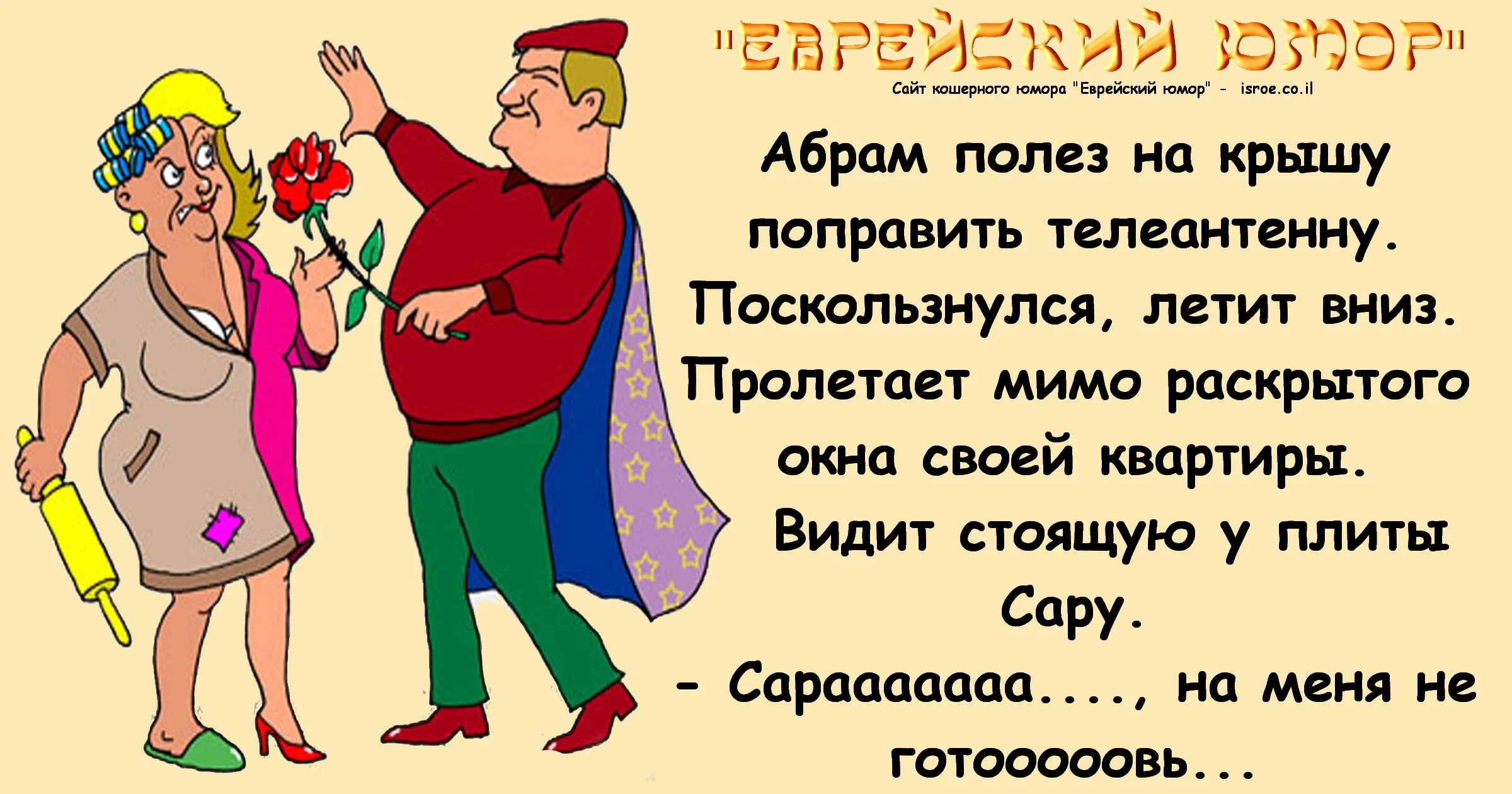 image-23.webp