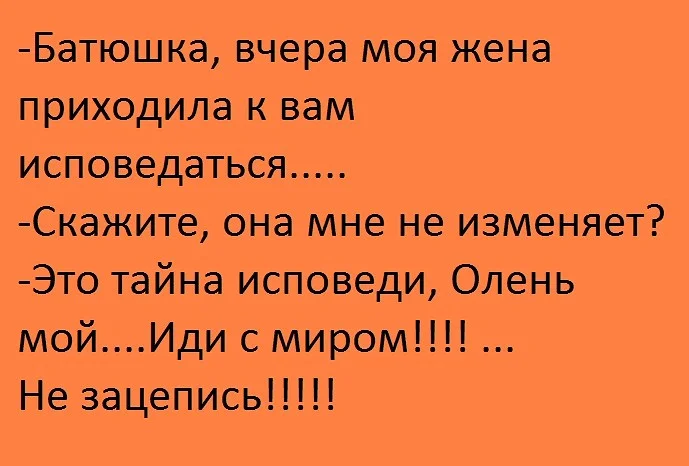 image (2вап).webp