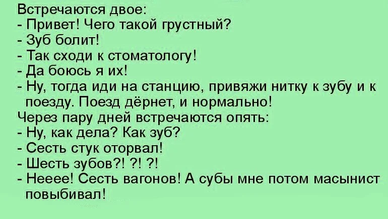 image (4).webp