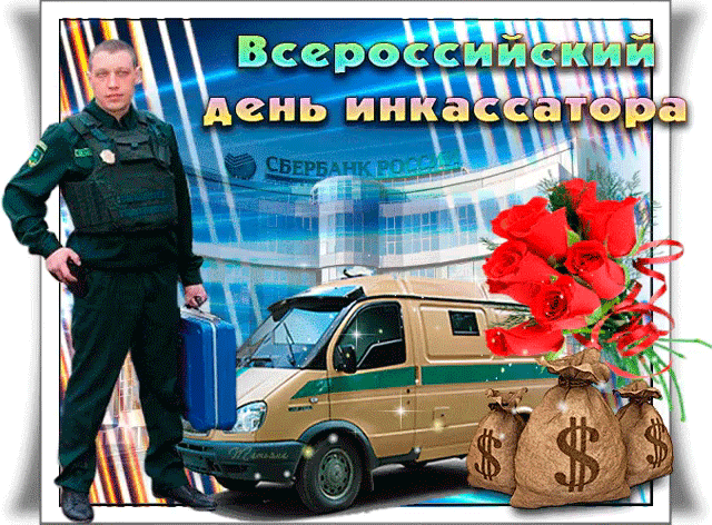 image.gif