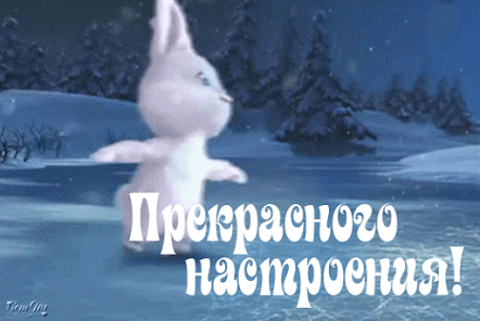 image.gifщз-.gif