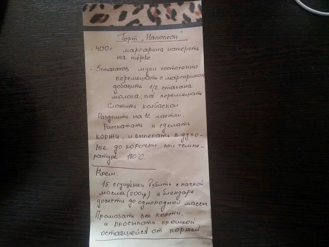 image.webp