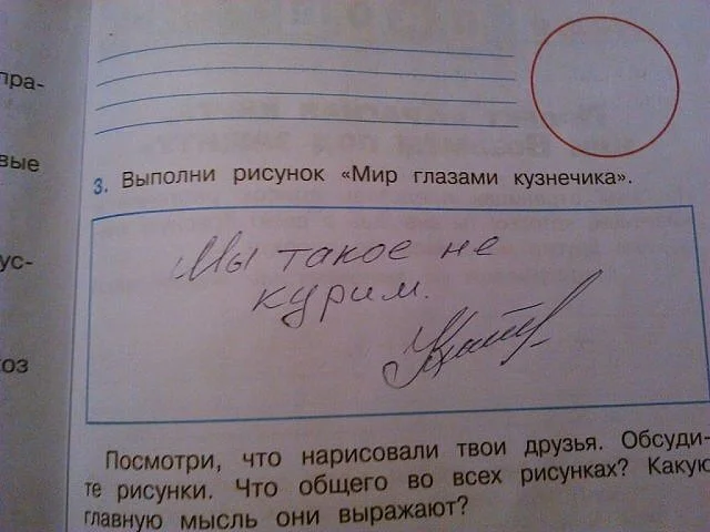image.webp