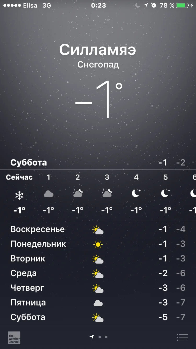 image.webp